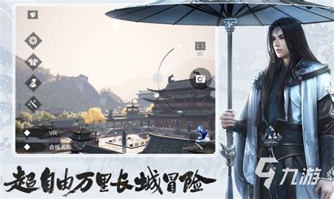 网络手游下载与厂家技术服务全解析