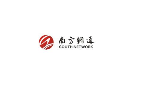 深圳市南方网通网络技术开发 专业服务与行业赋能