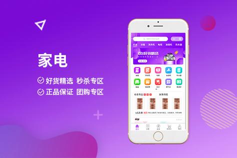 技术驱动，品牌重塑 一站式技术服务的力量
