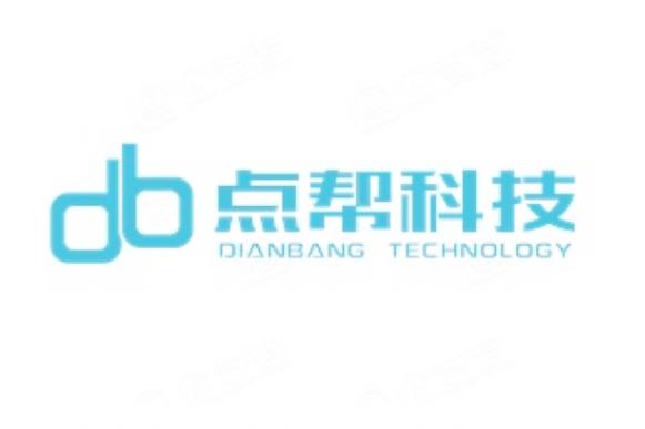 武汉乐创点帮网络科技 以技术为基点，做企业身边的数字化伙伴