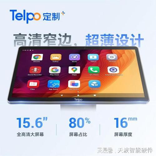 2026年美宜佳自助收银机优质厂家推荐:技术硬实力与服务网络